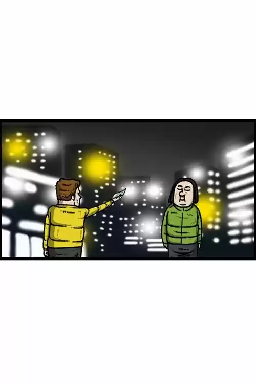 The Sound of Your Heart 215