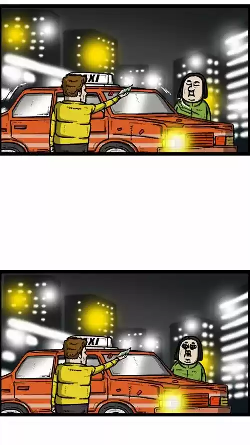 The Sound of Your Heart 215