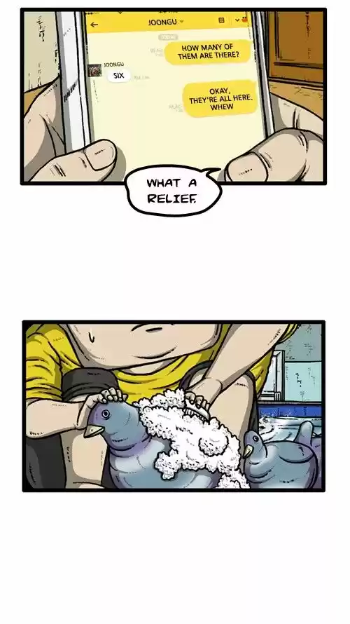 The Sound of Your Heart 216