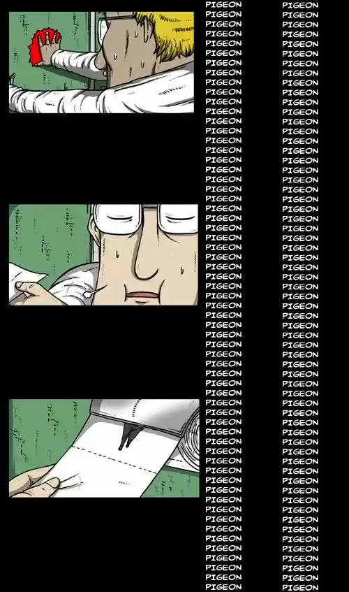 The Sound of Your Heart 216