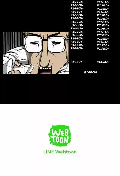 The Sound of Your Heart 216