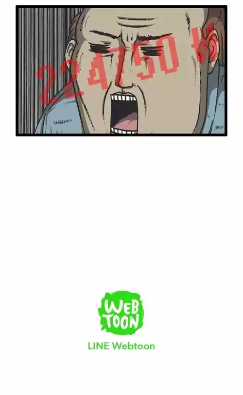 The Sound of Your Heart 217