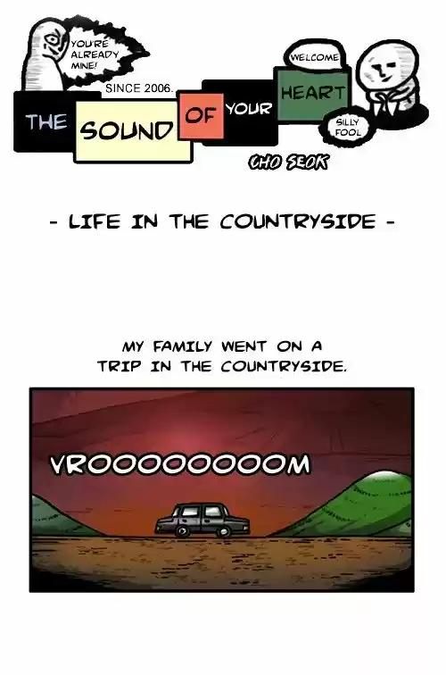 The Sound of Your Heart 218