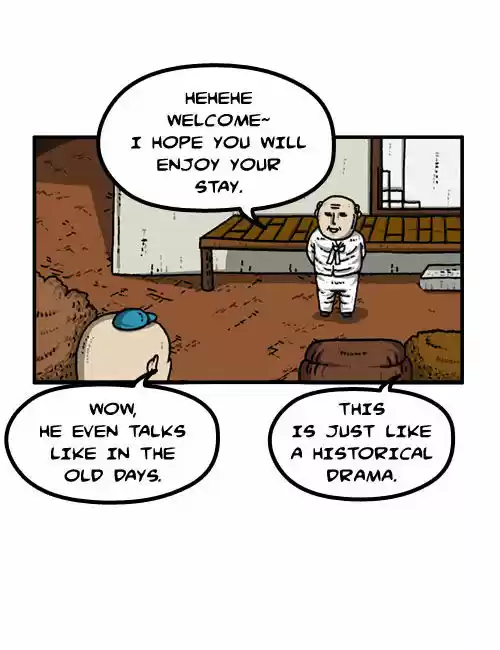 The Sound of Your Heart 218