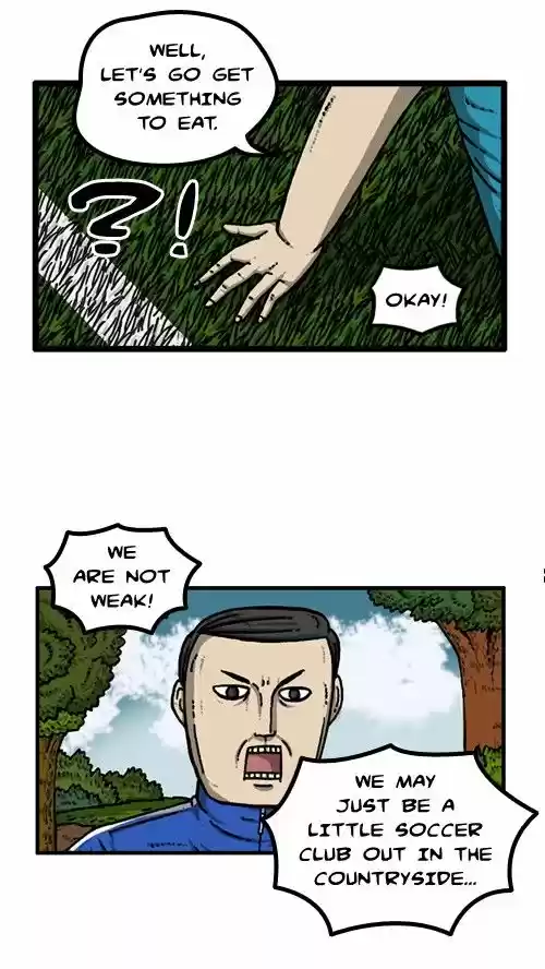 The Sound of Your Heart 218