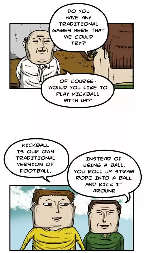 The Sound of Your Heart 218