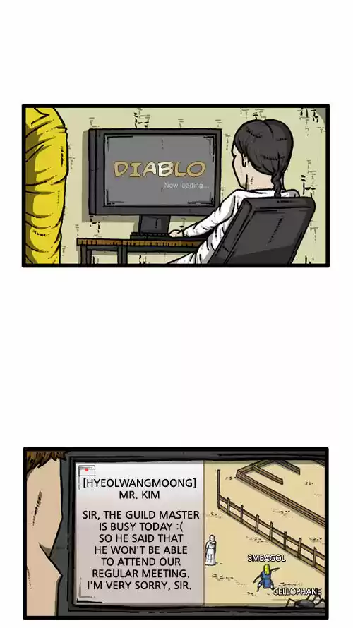 The Sound of Your Heart 218