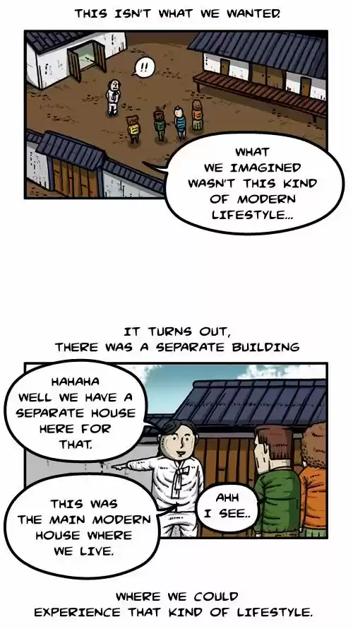 The Sound of Your Heart 218