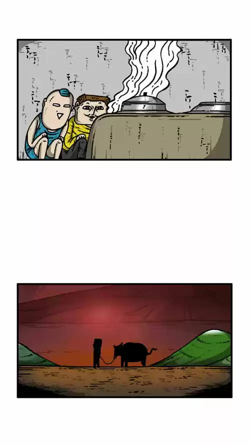 The Sound of Your Heart 218