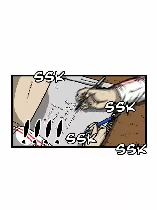 The Sound of Your Heart 219