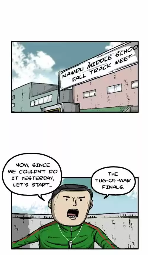 The Sound of Your Heart 219