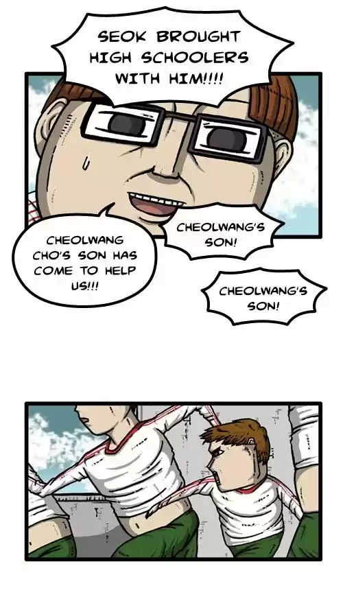 The Sound of Your Heart 219