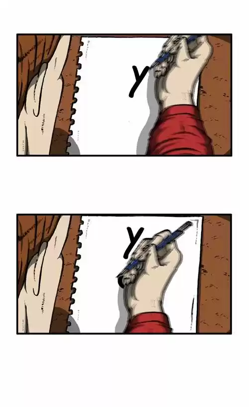 The Sound of Your Heart 220