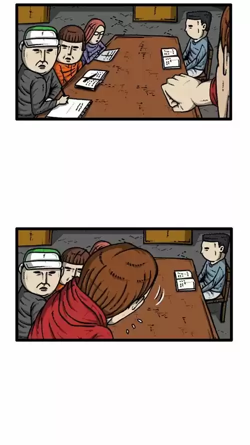 The Sound of Your Heart 220