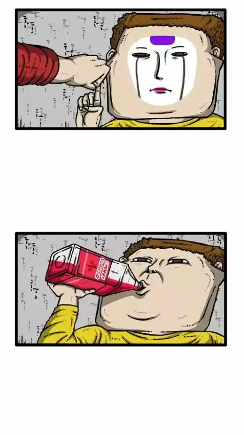 The Sound of Your Heart 220