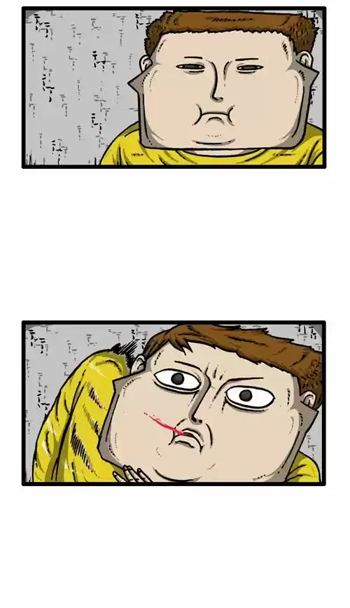 The Sound of Your Heart 220