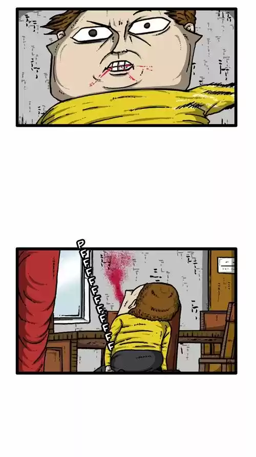 The Sound of Your Heart 220