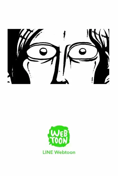 The Sound of Your Heart 220