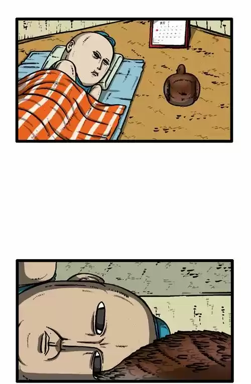 The Sound of Your Heart 221