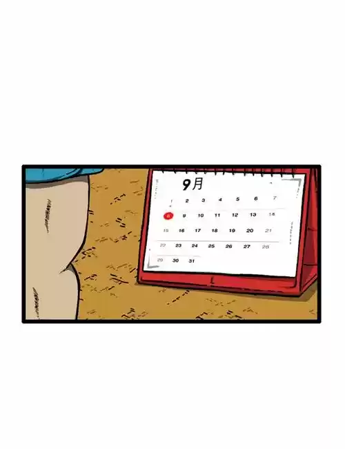 The Sound of Your Heart 221