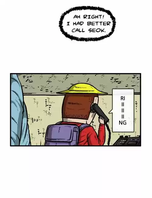 The Sound of Your Heart 221