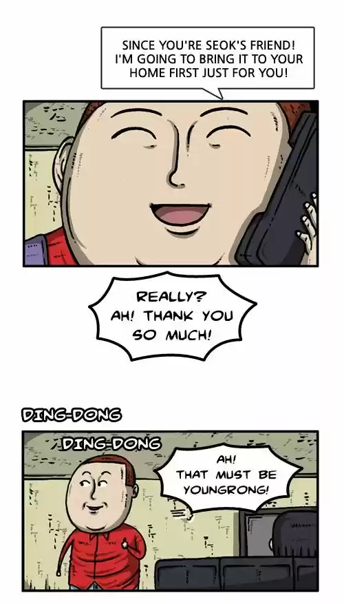 The Sound of Your Heart 221