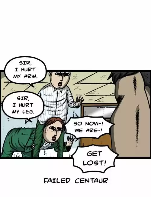 The Sound of Your Heart 222