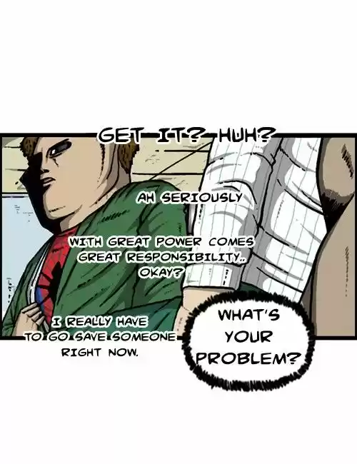 The Sound of Your Heart 222