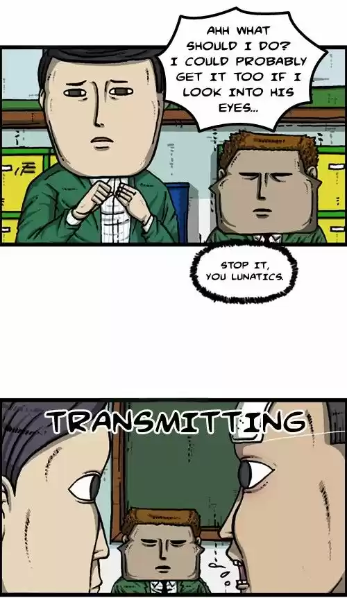 The Sound of Your Heart 222