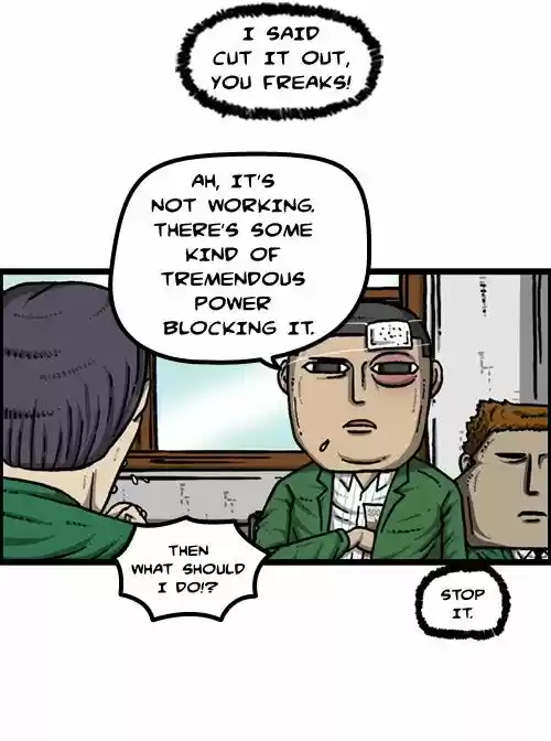 The Sound of Your Heart 222