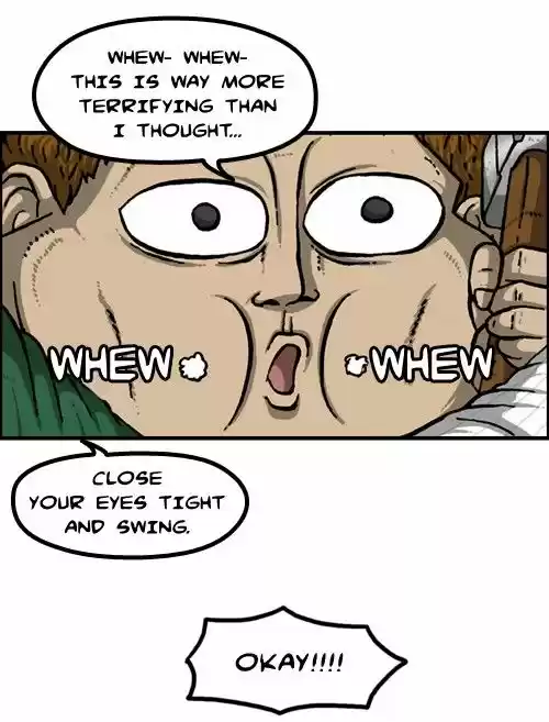 The Sound of Your Heart 222