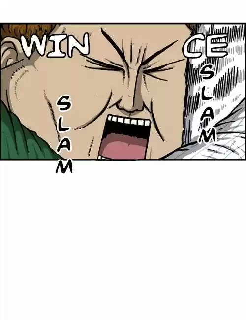 The Sound of Your Heart 222