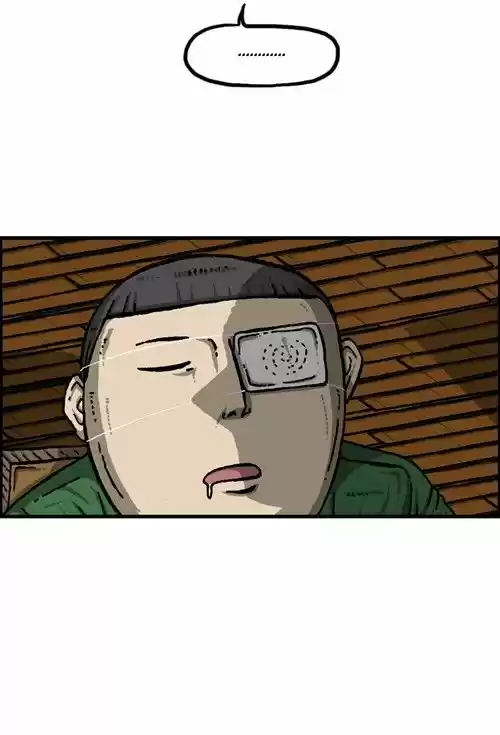 The Sound of Your Heart 222