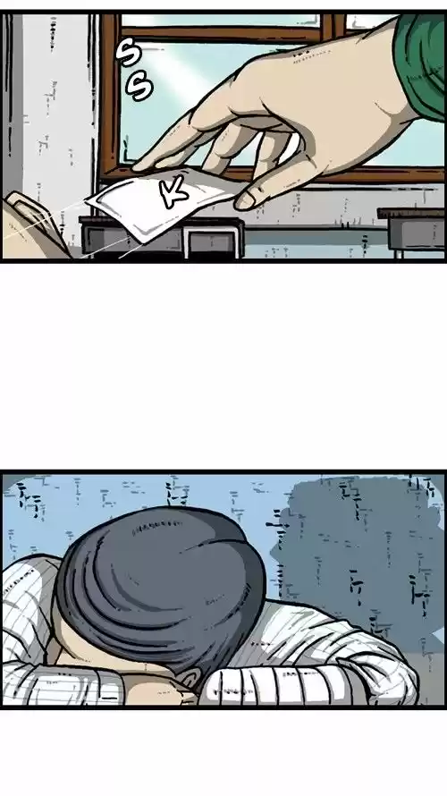 The Sound of Your Heart 222