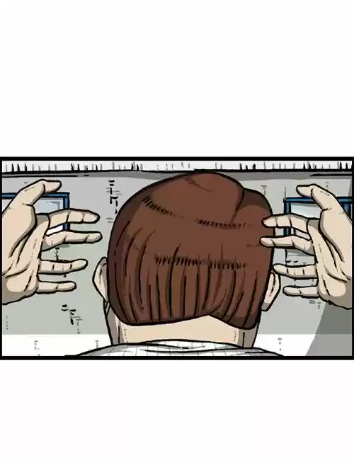 The Sound of Your Heart 222