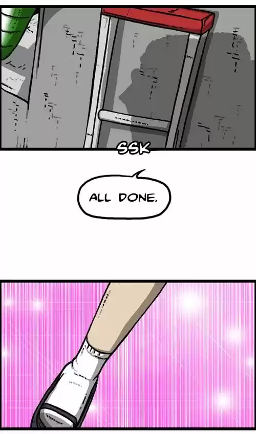 The Sound of Your Heart 222