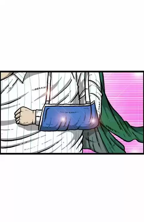 The Sound of Your Heart 222