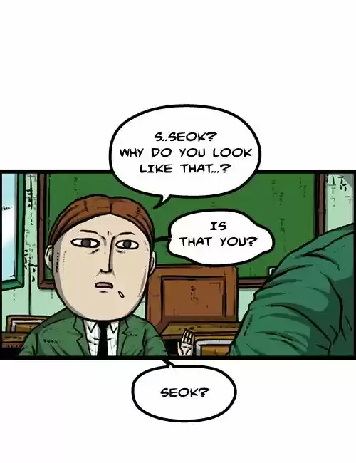 The Sound of Your Heart 222