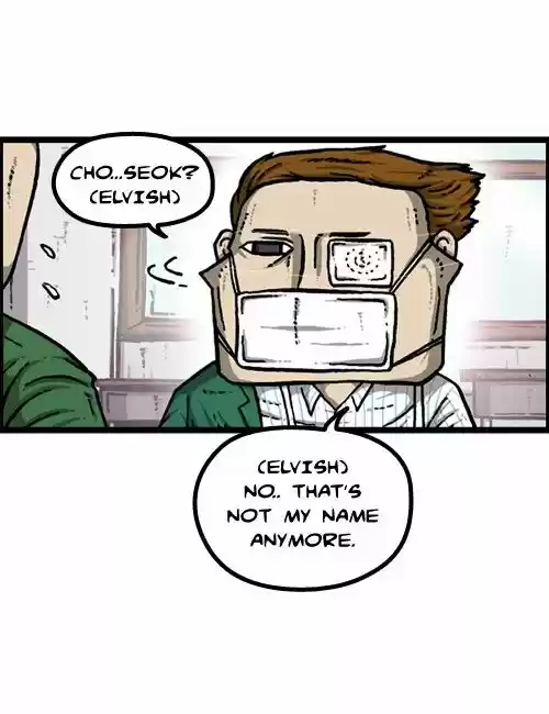 The Sound of Your Heart 222