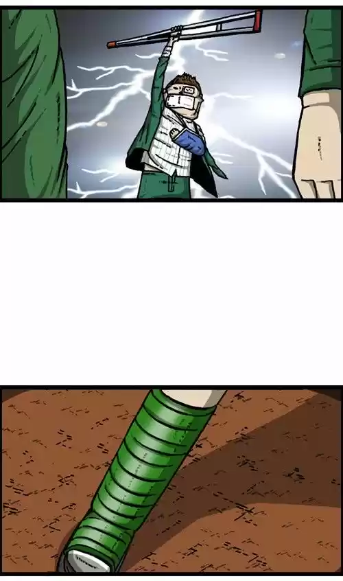 The Sound of Your Heart 222