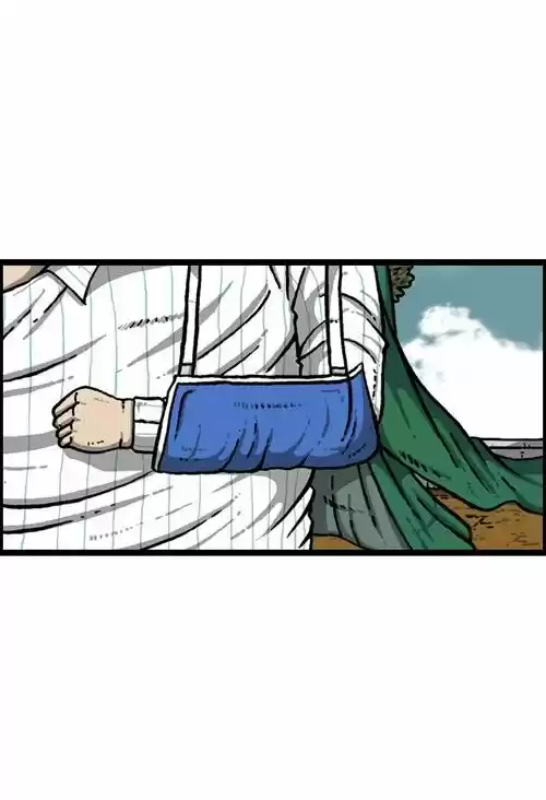 The Sound of Your Heart 222