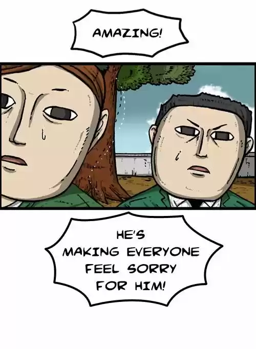 The Sound of Your Heart 222