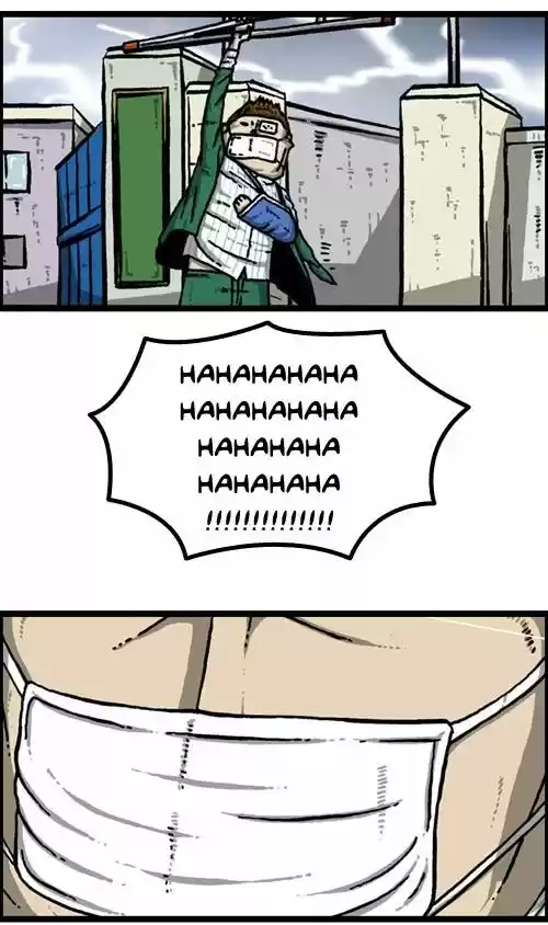 The Sound of Your Heart 222