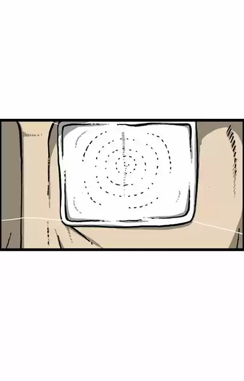 The Sound of Your Heart 222