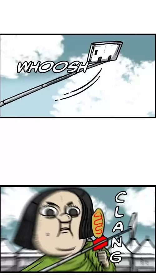 The Sound of Your Heart 223