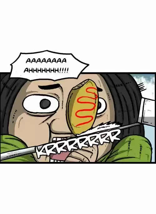 The Sound of Your Heart 223