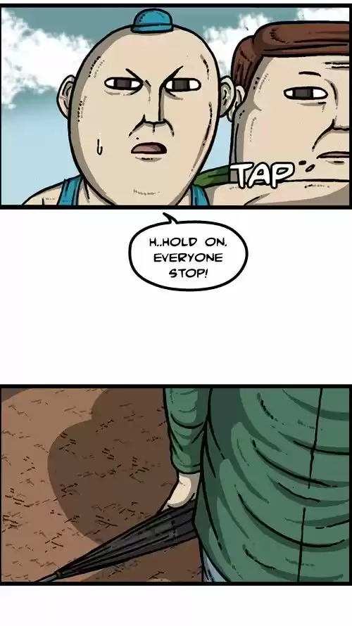 The Sound of Your Heart 223