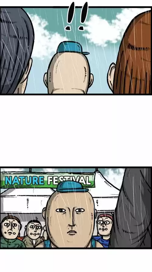 The Sound of Your Heart 223