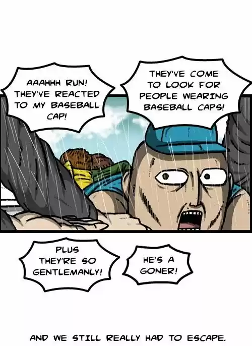 The Sound of Your Heart 223