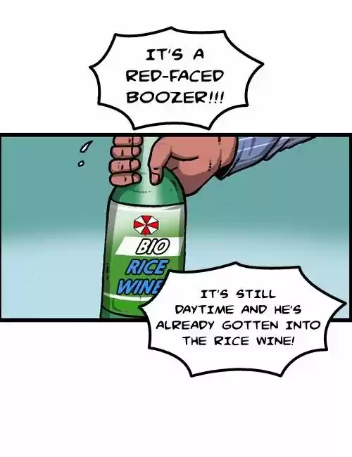 The Sound of Your Heart 223